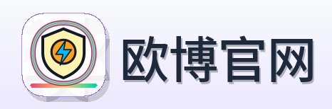 欧博官网 Logo